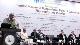 পুঁজিবাজারে সুশাসন ফিরিয়ে না আনতে পারলে বিনিয়োগ বাড়বে না: দেবপ্রিয় ভট্টাচার্য